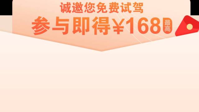 太平洋视频